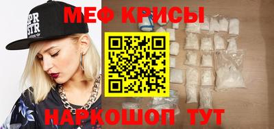 трава Гусев