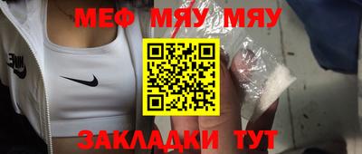 трава Гусев