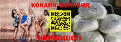 трава Гусев