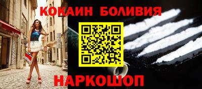 Альфа ПВП Гусь-Хрустальный
