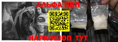 трава Гусев