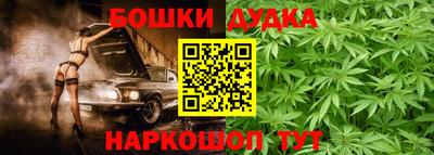 Альфа ПВП Гусь-Хрустальный