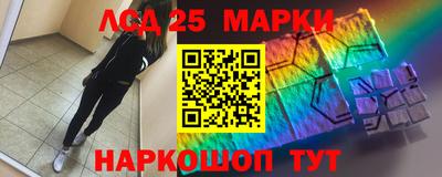 мяу мяу кристалл Гусиноозёрск