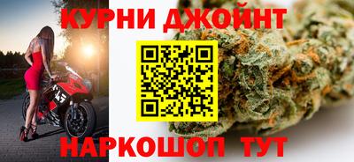 Альфа ПВП Гусь-Хрустальный