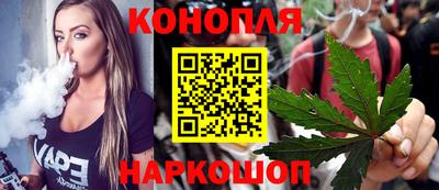мяу мяу кристалл Гусиноозёрск