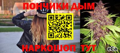 трава Гусев