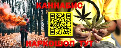 Альфа ПВП Гусь-Хрустальный