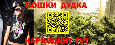 мяу мяу кристалл Гусиноозёрск