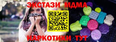 Альфа ПВП Гусь-Хрустальный