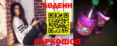 Альфа ПВП Гусь-Хрустальный