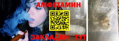 трава Гусев