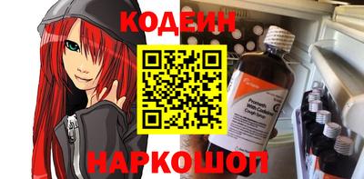 Альфа ПВП Гусь-Хрустальный