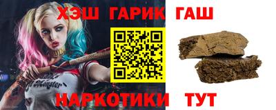 Альфа ПВП Гусь-Хрустальный