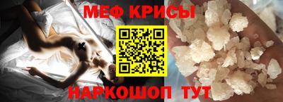 трава Гусев